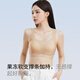 GuJIN bra bra bra without steel ring fixed cup without marks sports underwear female foundation skin tone impermeable