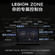 Lenovo Exhibition Machine Savior Y7000P/Y9000P Laptop Gaming Book RTX4060 Student Design E-Sports Book R7000P R7-5800H/RTX3060 16G丨1TB (Unterstützt Upgrade auf 32G)