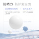 934 Clear Physical Sunscreen Lotion High Power Sunscreen SPF50PA++++ Suitable for Sensitive Skin 45g