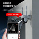 
VSTARCAM entrance door wireless camera plug-in monitoring battery version home outdoor rechargeable monitor 360 degrees without dead angles with night vision without plugging power without punching corridor