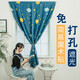 Rongtao rental house sunshade without punching Velcro adhesive short curtain fabric light-blocking small window curtain 1.2 meters wide * 1.5 meters high one piece