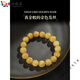 高端纯天然金发晶手串猫小姐天然精品水晶手链黄水晶手 [殿堂级金发晶]8mm-13297