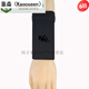 Kaooseen (Kaooseen) Correr bolsas de muñeca para teléfonos móvil