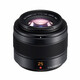 Panasonic mirrorless/mirrorless/digital camera series lens M43 format (available for M4/3 mount) fixed focus large aperture autofocus lens 25mm丨F1.4 second generation丨standard fixed focus large aperture portrait blur