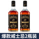 Gorse Winery French Original Wine Xo Brandy Whisky High-End Foreign Wine Kombination Geschenk 700 ml 4 Flaschen Ausländische Weinkombination