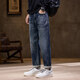 Vogelscheuche Jeans für Männer 2025 Neue lose vielseitige Haremhose für Männer für Männer gerade lässige lange Hosen für Männer Blau 31