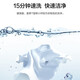 海尔（Haier）洗衣机滚筒 超薄机身10公斤大容量智能投放1400转变频电机 双喷淋除菌除渍羽绒服 超薄497MM易嵌入机身 全国联保/送货入户
