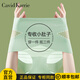 Cavid Karrie tummy-tightening butt-lifting underwear for women, ice silk seamless body shaping waist, high waist, strong tummy control, can be worn regardless of age K1316-naked skin + light gray + thin green + lotus root powder (4 pieces L 105-125Jin Jin is equal to 0.5 kg