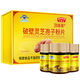 亨博士 HENG DOCTOR亨博士破壁灵芝孢子粉片正品中老年人成人增强免疫力孢子粉 3瓶 60g 60片 3瓶装共180片【周期巩固】
