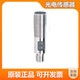 Yifumen IFMOGH500 OGP200 OGT500 OGE300 OGP700 OG5128 OF5 OGH200 OF5012