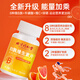 
Beijing Tongrentang Vitamin B-group Complex Tablets for men's earthy sexual function special for renal biotin leaf multi-dimensional elements b1b2b6b12 5 bottles of consolidation package [conditioning the body and returning to the peak]