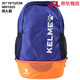 KELME backpack for men and women, lightweight large capacity with shoe compartment, student school bag, football sports backpack 1020 color blue/fluorescent orange (adult) one size fits all