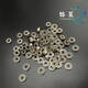 
Micro motor bearing 693ZZ fan L-830ZZ size 3*8*4mm computer graphics card open inner hole 3*8*3 open 693 carbon steel low-speed toy use 3*8*3 60