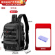 Baichao's new backpack lure bag, shoulder bag, crossbody special lure rod bag, multi-functional fishing storage fishing gear bag, gray camouflage backpack style 026, main bag + lure box + lure pliers