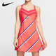 Nike Women's Tennis Dress French Open Wimbledon US Open Sharapova Tennis Dress Sports Skirt French Open CI9227-644 XL