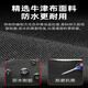 凯蒂奥排箫小学排箫民族乐器配件包初学教程入门贴纸16/18管收纳包C调的 排箫教程