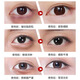 Sinopharm's Scientific Snake Venom Polypeptide Eye Cream Dark Eye Bags Eye Cream Diluted Fine Lines Hydrating Moisturizing Eyes 50g Eye Cream 1 Bottle Pack
