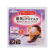 Kao Mesolu Steam Eye Mask 12 pieces/box Lavender scented hot compress eye mask for men and women, original imported