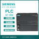 Siemens PLC module S7-200SMART/SR20/SR60/1ST20-0AA1CPU controller 6ES7288-2DE08-0AA0