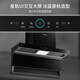 SAKURA [National subsidy up to 20%] top side three-chamber range hood multi-dimensional instant suction 23m/min large air volume body sense intelligent control self-cleaning CXW-258-PQC02