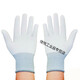 
White gloves etiquette 60 pairs of thin nylon wire breathable work gloves labor-saving elasticity driving etiquette for men and women White nylon gloves 12 pairs S (small)