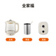 Joyoung 0 fluorine small bubble stew anti-paste health kettle 1.5L mini household constant temperature kettle enlarged tea basket office tea maker WY167