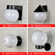 Wehuo Waterproof and Sunproof LED Ball Wall Lamp Simple Modern Balcony Aisle Staircase Exterior Wall Creative Spherical Outdoor Wall Lamp D Type 20cm Diameter White Light 5W