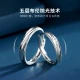 mini/yaya999 pure silver couple rings a pair of confession proposal engagement rings birthday gift for girlfriend practical 925 silver couple rings [white zirconium pair]