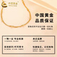 CHINA GOLD 18K Gold Plain Gold Versatile Bracelet Women's Double-layer Gold Beads Hand Jewelry Valentine's Day Birthday Gift for Girlfriend and Lover 18K Gold Beads Double-layer Bracelet + Rose Gift Box