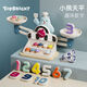 Tebaoer Bear Balance Number Enlightenment Toys Mathematics Libra Game Number Sense Balance Scale Children's Toys Education Colorful Digital Cognitive Ice Cream Box Toys