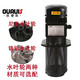 TC-2180 W-1/2HP 370W机床冷却水泵三相电泵油泵高压泵220V/380V 黑色W-1/6HP TC-6180