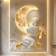 CLCEY new female anchor indoor warm 3D live broadcast background Kuaishou photo atmosphere background cloth movable K-660 K-6627 width 1.5 meters X height 1 meter markless curly hair