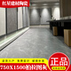 MARCO POLO CERAMIC TILES JIANSU CJ15792/8 CH12792/8 Spanischer Sandstein New Carrara 15388 Jiansu CH12798/600*1200 Gleiches Modell im physischen Laden