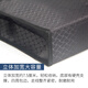Jinrimei Dimbag Training Custom Pattern File Sag Printing Union Information Bag большую емкость B4 Black Conference Bag Bag 1048 Black (размер: 390*300*75 мм)