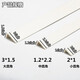 XMSJ self-adhesive wooden floor pressing strip side strip side strip door sill door wardrobe sliding door strip Closer strip Thai yuzu color MS9923 (3*1.5) self-adhesive