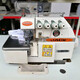 Machine à étofflage à l'étranger d'occasion Industrial Direct Direct Driv Four Wire Edge Locking Machine à trois fils Terre Copie Terre Five Wire Pitching Home Full Set 757 Five Wire Complete Set avec un support de carte d'occasion