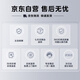 美的（Midea）电动牙刷S1PX星空灰成人/学生 4支刷头 180天超长续航 磁悬浮声波马达 生日节日送父亲节礼物