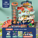 Taodudu Christmas Gift Box Children's Toys Car Building Parking Lot Breakthrough Rail Car Boys and Girls Birthday 3-6 Years Old 1