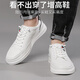 Haway Paul HAWEIPAUL Invisible Inner Heightening Men's Shoes 10cm Summer Breathable Casual Low Top Shoes Men's Genuine Leather White Shoes Men's High-end White (Invisible Heightening 6cm) 9909 42