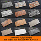 
Shantoulin Village American Countryside 300X600 Antique Brick Villa Self-built House Garden Garden Imitation Culture Stone Exterior Wall Tiles D829 One piece price 8 pieces/box 300x600 Five boxes starting from shipping without shipping