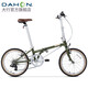 DAHON D7 folding bicycle 20-inch 7-speed retro folding bicycle adult male and female student bicycle HAC071 olive green