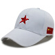 Yilan Aoxue five-pointed star red flag men's trendy embroidered peaked cap red star hat women's spring and autumn versatile baseball cap five-pointed star black adjustable