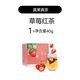 Yijiangnan Fruit Tea Jasmine Snow Pear Gift for Girls Drinking Tea Bags Scented Tea Osmanthus Oolong True Autumn and Winter Fruit Tea Strawberry Black Tea 40g*1 Box
