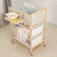 Beste Liebe Multifunktionales Baby Windel Tisch Baby BB Schüttelbett Massivholz Neugeborene Kleideranpassung Berührungstischmassage und Badepflege Tisch Seitentafel Gestein Windel