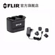 FLIR T610 T6XX T500 T1050 T800 Accesorios de carga de batería térmica T5XX T8XX GF77 Batería