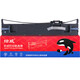 EVIE LQ-690K / LQ-680K2 Le rack de ruban est adapté à l'Epson LQ-680KII LQ675KT [LQ-690K] Rack de ruban 1 support 32m-noyau inclus