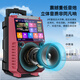 Konka square dance audio with display screen wireless microphone home ktv singing karaoke karaoke machine touch all-in-one live video home Bluetooth outdoor trolley speaker touch version + 2 microphones