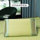 Huanggulin Natural Sponge Grass Pillowcase Summer Mat Student Single Summer Cooling Pillowcase Single Pack Pair 2