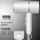 YRYE Pansonic's same hair dryer for home high-power dormitory use student Internet celebrity hair dryer hair salon mute hot and cold does not hurt hair stylish white no blue light