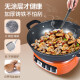 Heli electric wok household cast iron pot multi-functional electric heating pot real cast iron pot electric cooking pot electric hot pot electric steamer uncoated anti-dry burning health cast iron pot cast iron pot 30CM single cage [recommended for 1-2 people] [fashionable headlight style]